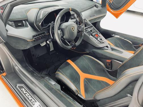 2017 Lamborghini Aventador LP750-4 Superveloce