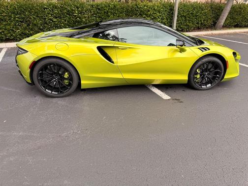 2023 McLaren Artura Coupe
