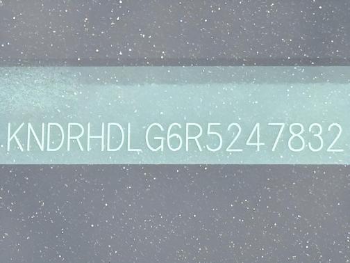 2024 Kia Sorento Hybrid EX