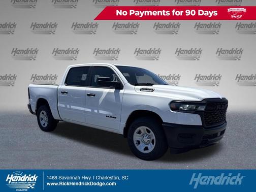 Bright White Clearcoat 2026 RAM 1500 Tradesman