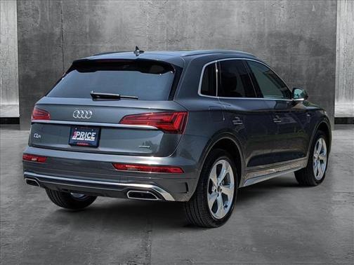 2025 Audi Q5 45 S line Premium Plus