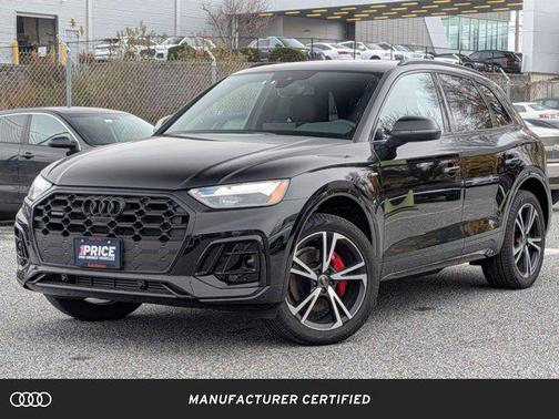 2025 Audi Q5 45 S line Premium Plus