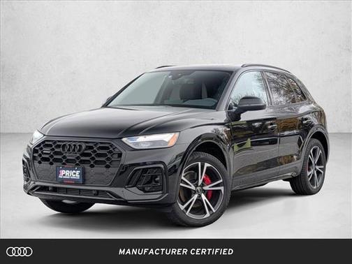 2025 Audi Q5 45 S line Premium Plus