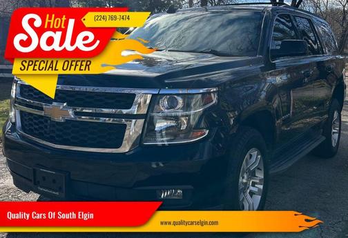 2016 Chevrolet Tahoe LT