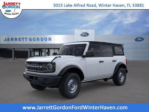 Oxford White 2025 Ford Bronco Base