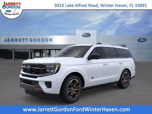 2026 Ford Expedition King Ranch