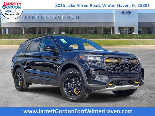 2026 Ford Explorer Tremor