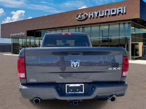 Granite Crystal Clearcoat Metallic 2014 RAM 1500 Tradesman/Express