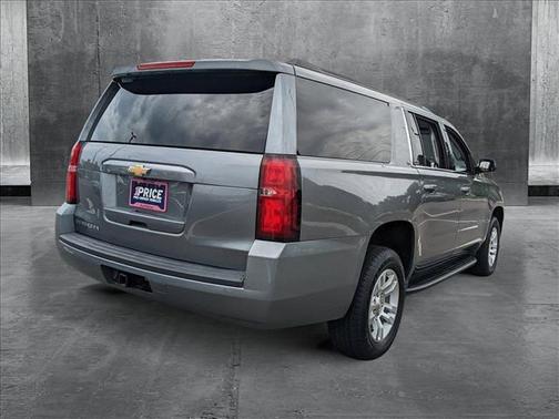 2020 Chevrolet Suburban LT