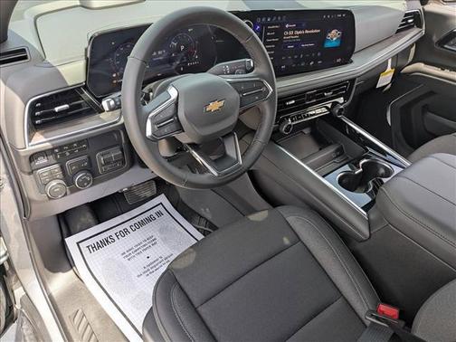 Sterling Gray Metallic 2026 Chevrolet Suburban LS