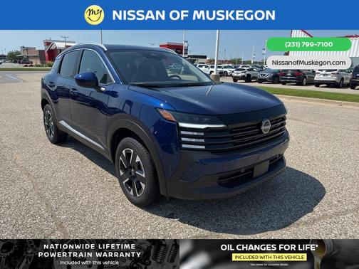 2025 Nissan Kicks SV