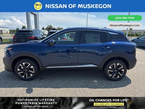 2025 Nissan Kicks SV
