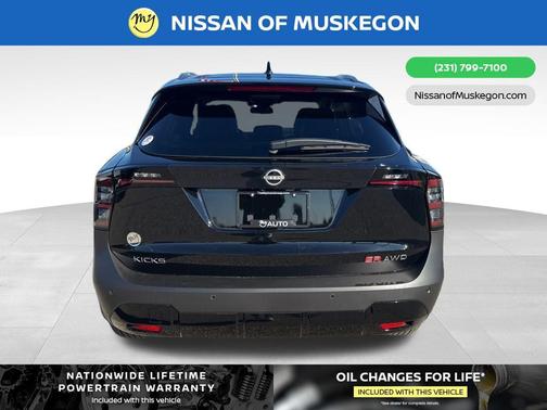 2026 Nissan Kicks SR