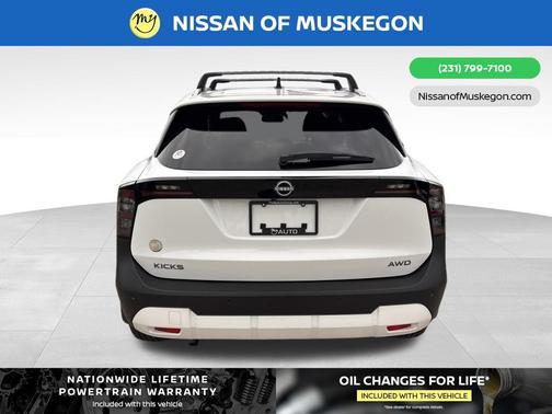 2026 Nissan Kicks SV