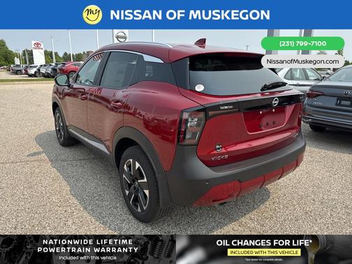 2025 Nissan Kicks SV