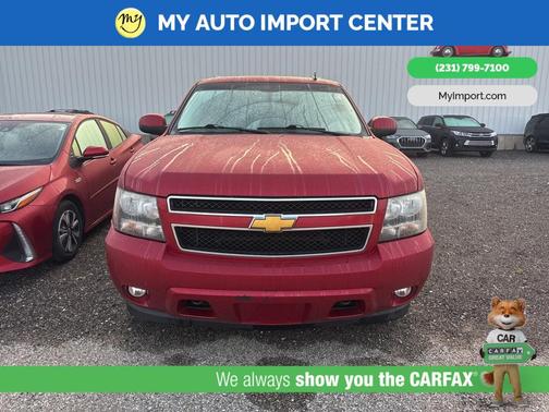 2014 Chevrolet Suburban 1500 LT