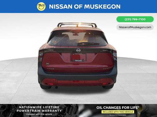 2026 Nissan Kicks SV