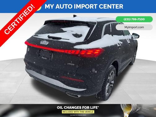 2025 Audi Q5 2.0T Premium