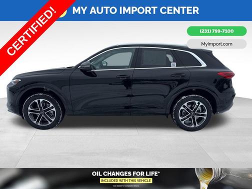 2025 Audi Q5 Premium TFSI quattro S tronic