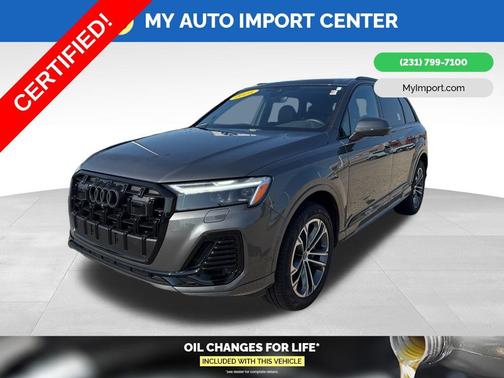 2025 Audi Q7 45 Premium Plus