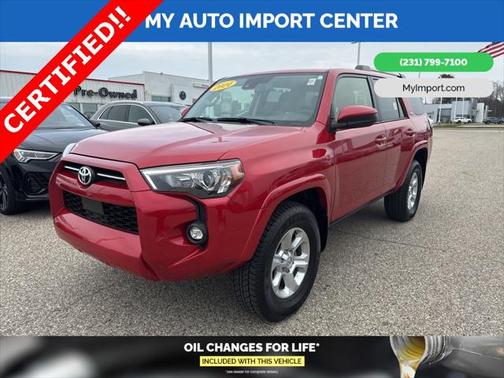 2024 Toyota 4Runner SR5