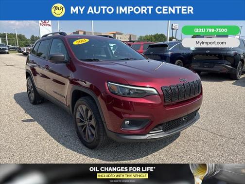2021 Jeep Cherokee Latitude Lux