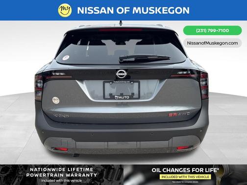 2026 Nissan Kicks SR