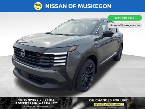 2026 Nissan Kicks SR