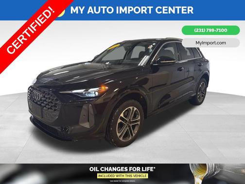 2025 Audi Q5 2.0T Premium