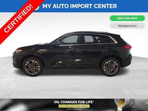 2025 Audi Q5 2.0T Premium