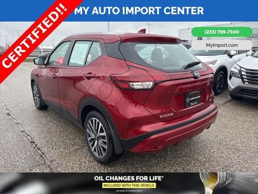 2024 Nissan Kicks SV
