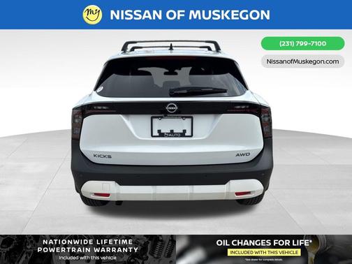 2026 Nissan Kicks SV