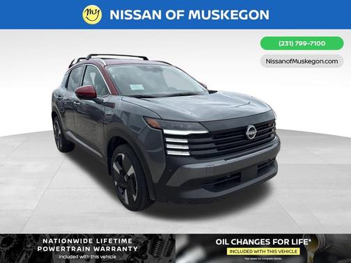 2026 Nissan Kicks SR