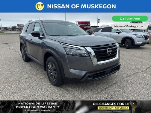 2025 Nissan Pathfinder S