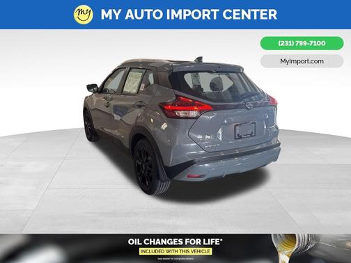 2023 Nissan Kicks SV