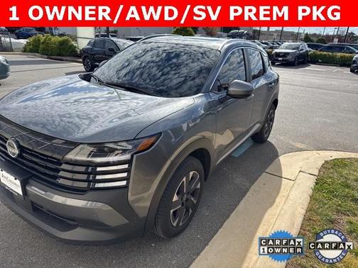 2025 Nissan Kicks SV