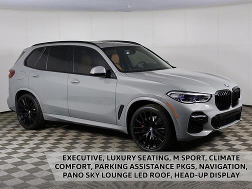 2023 BMW X5 xDrive40i