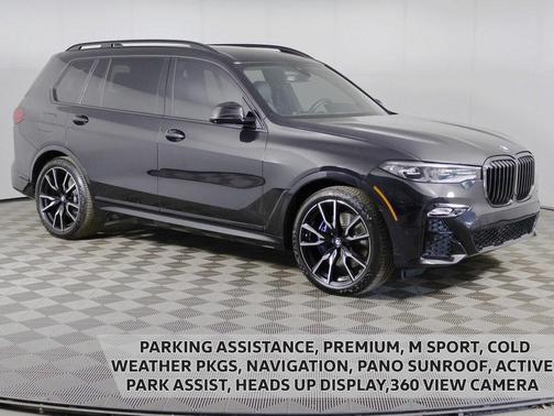 2022 BMW X7 xDrive40i