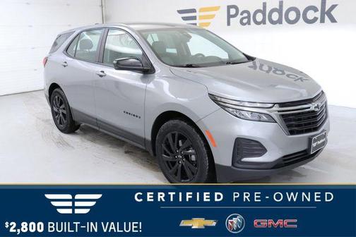 2023 Chevrolet Equinox LS