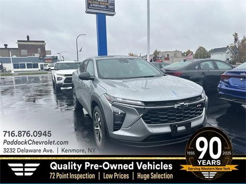 2024 Chevrolet Trax 1RS