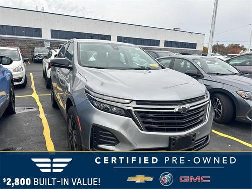 2024 Chevrolet Equinox LS