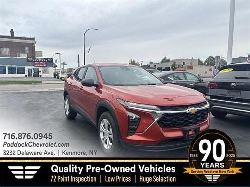 2024 Chevrolet Trax LS