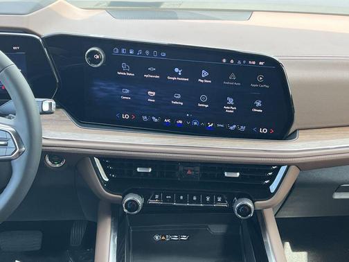 2025 Chevrolet Suburban 2WD High Country