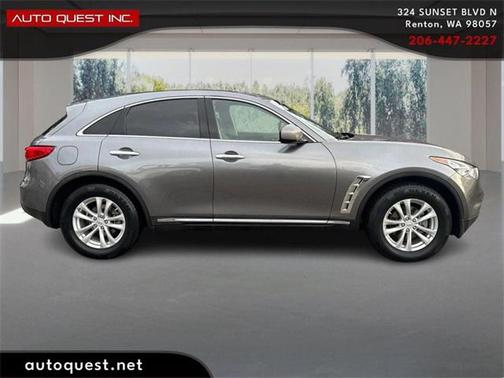 2017 INFINITI QX70 Base