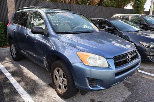 Pacific Blue Metallic 2012 Toyota RAV4 Base