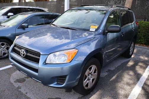 Pacific Blue Metallic 2012 Toyota RAV4 Base