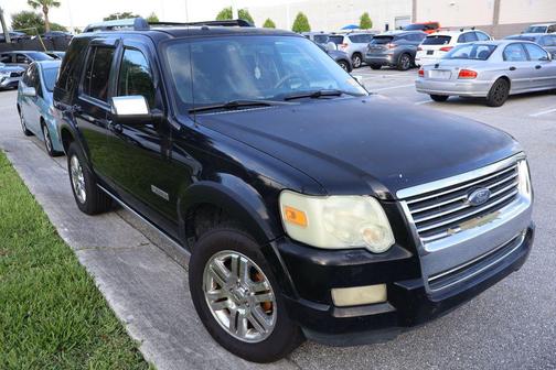 Black Clearcoat 2008 Ford Explorer Limited
