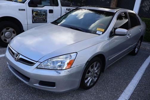 Alabaster Silver Metallic 2007 Honda Accord EX-L