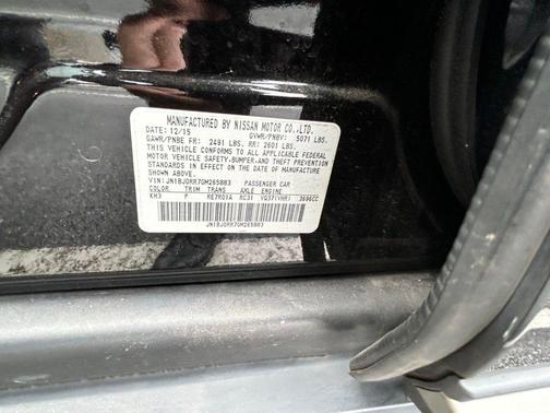 2016 INFINITI QX50 Base