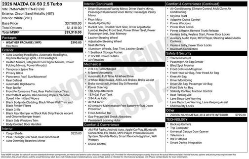2026 Mazda CX-50 2.5 Turbo